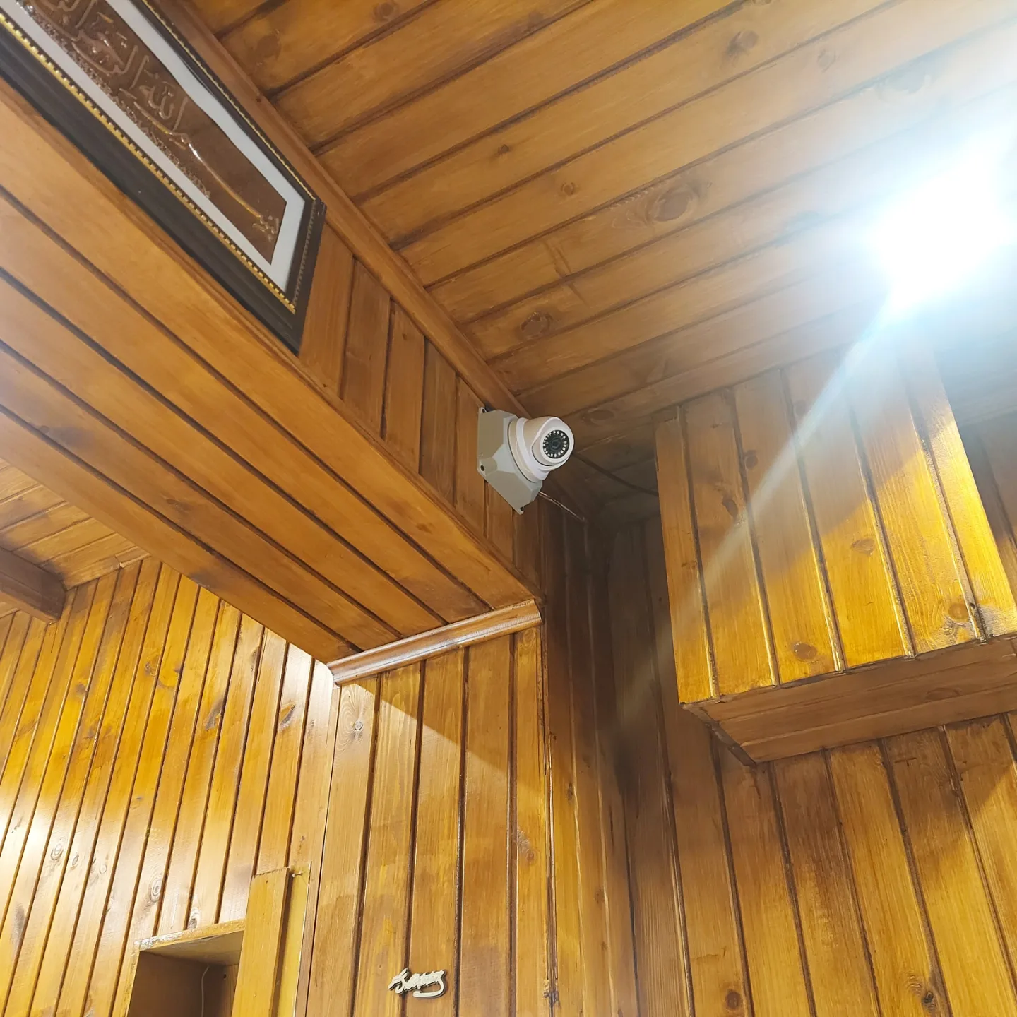 Kuvarsyum Doğal Taş